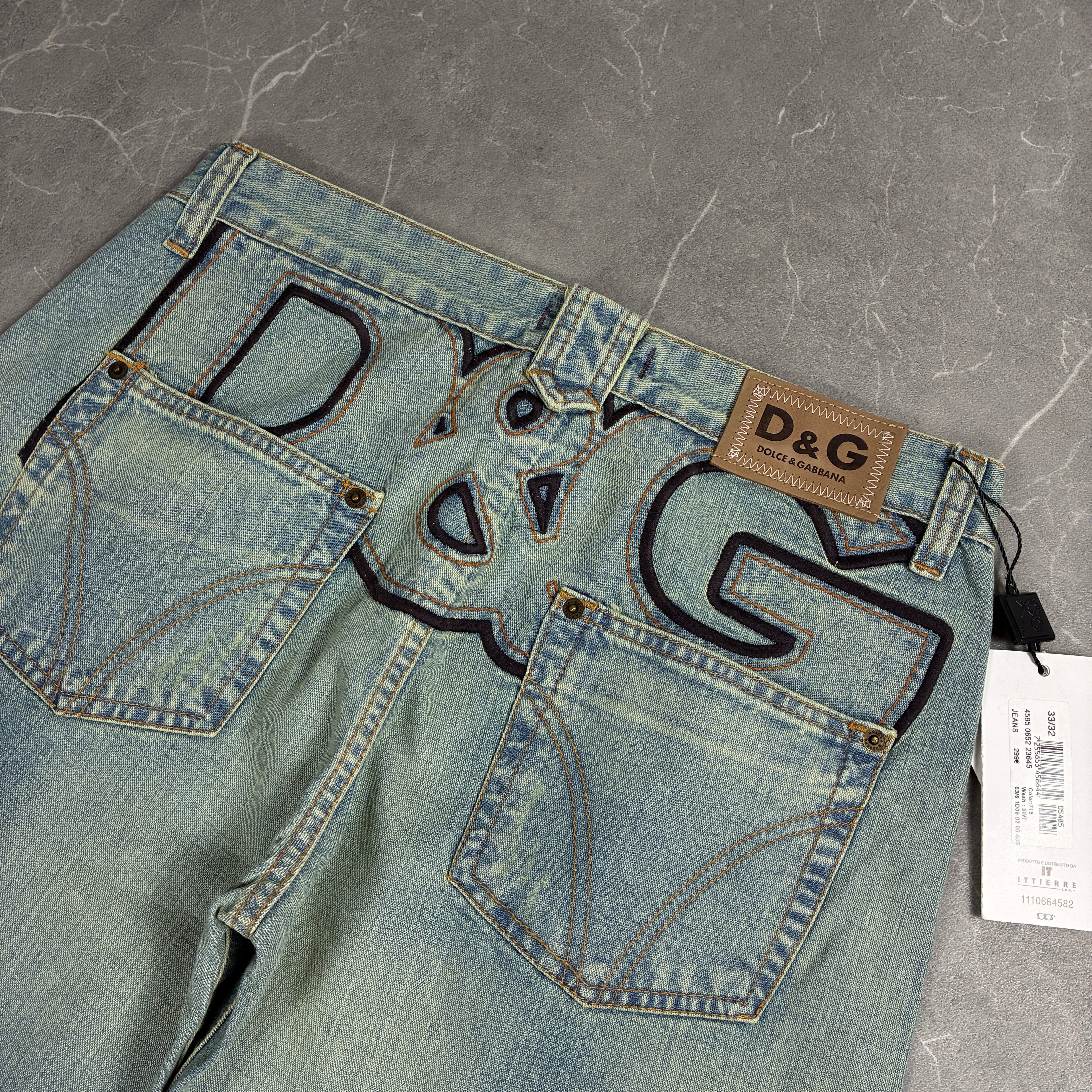Dolce & Gabbana Jeans (W32)