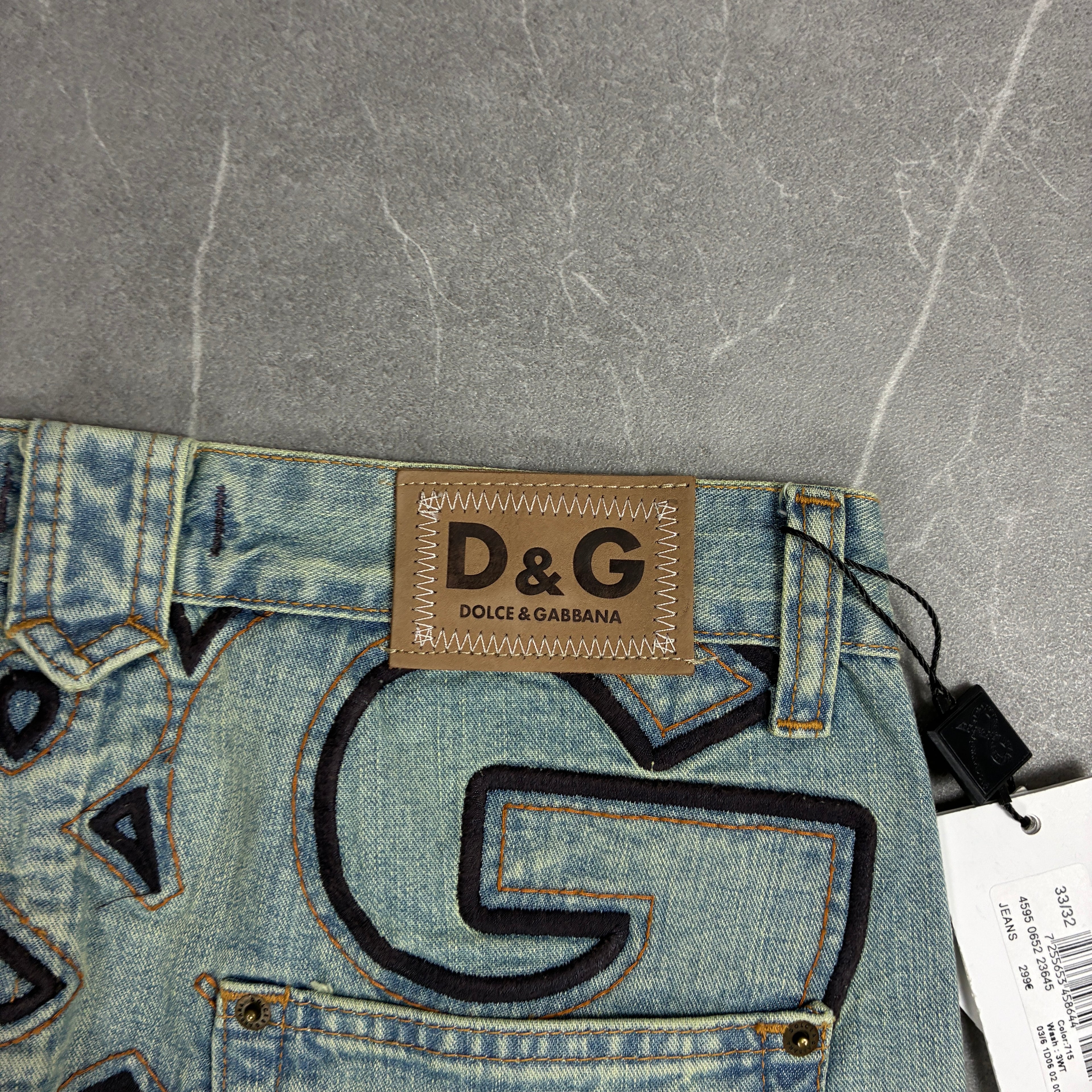 Dolce & Gabbana Jeans (W32)